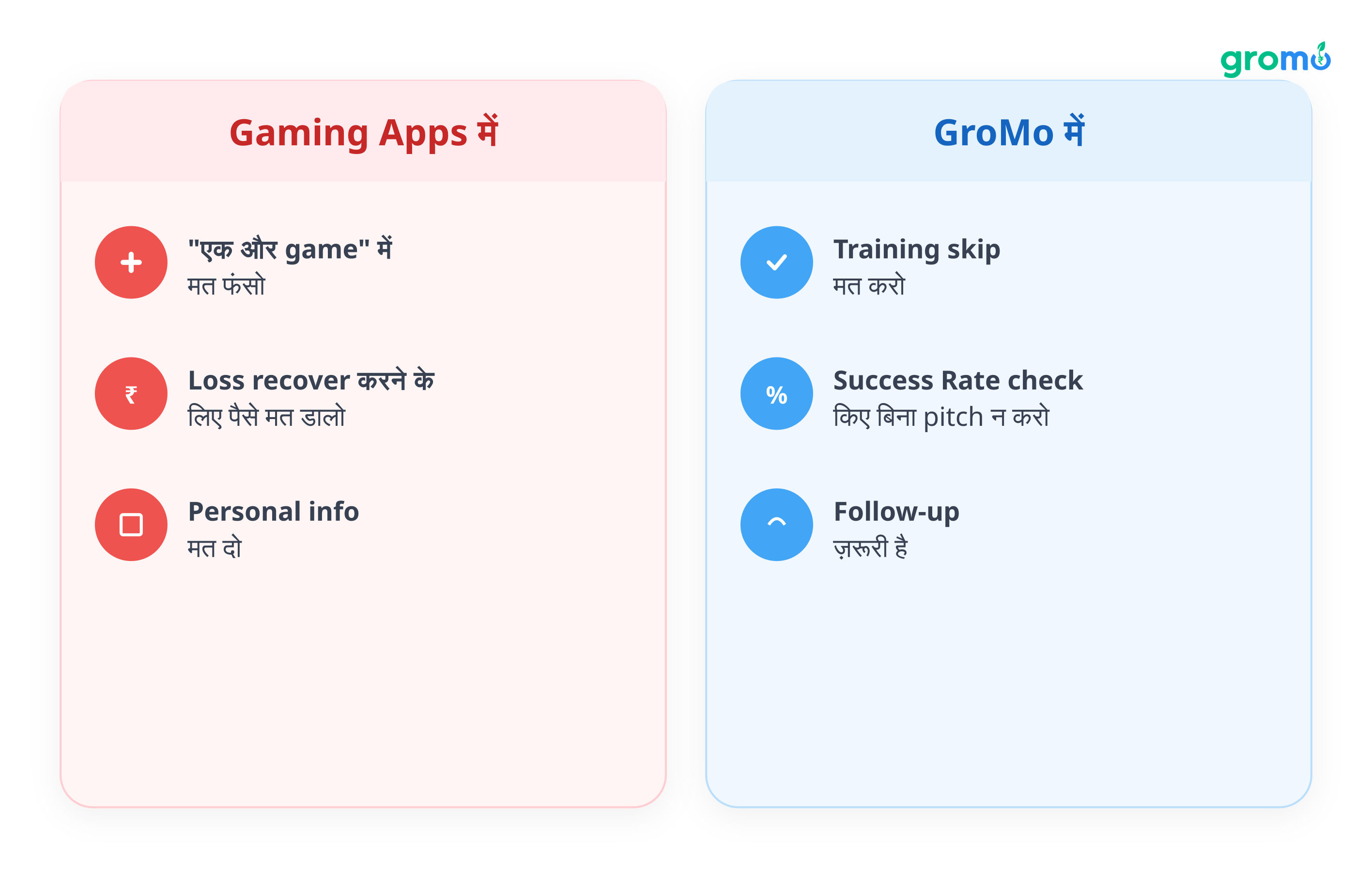 Generated illustration