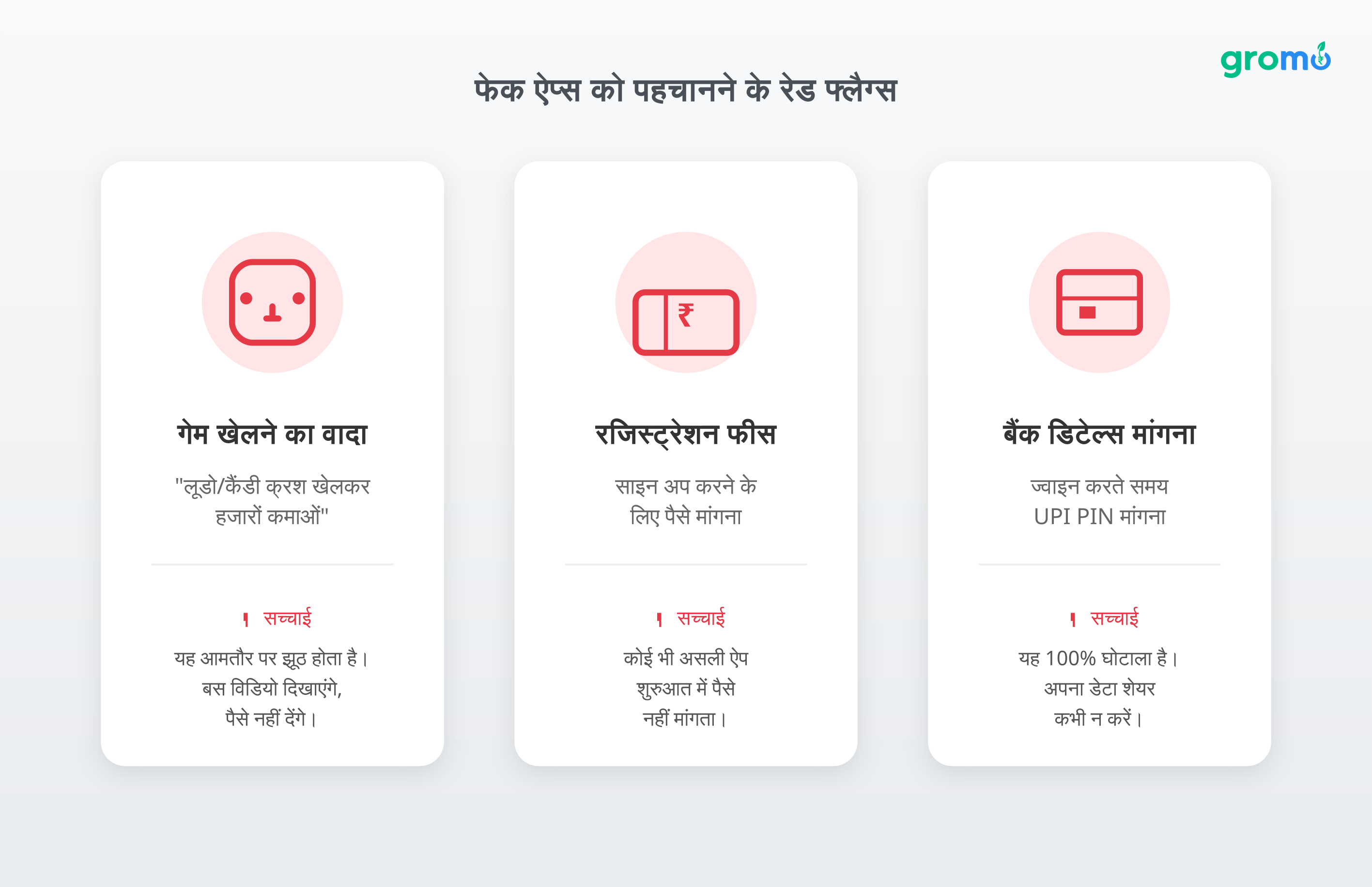 Generated illustration